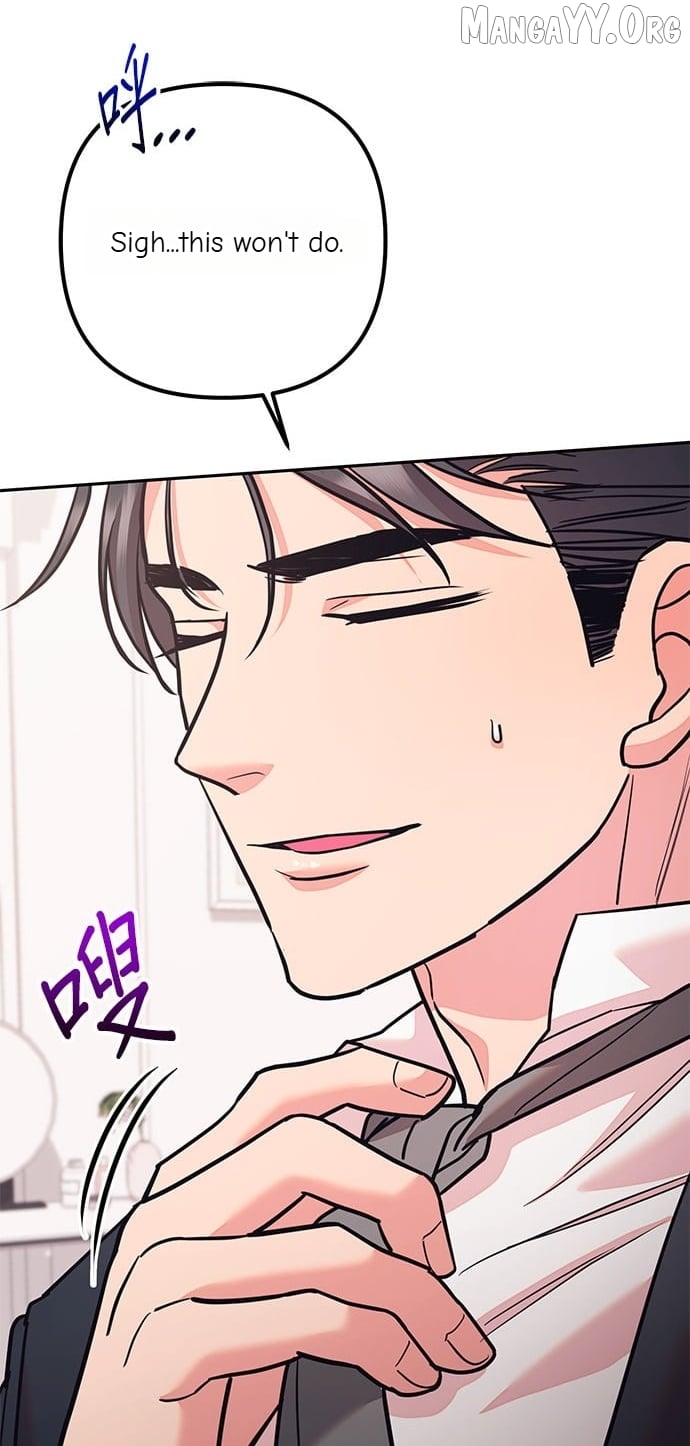 Marriage After a Close Call Chapter 49 - page 76
